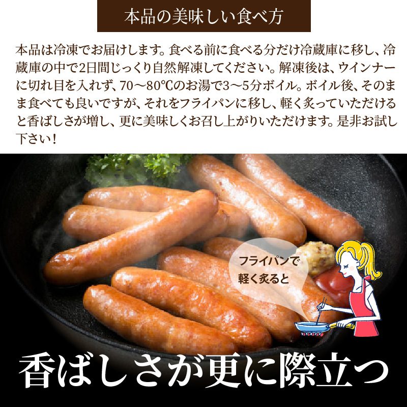 繝代Μ繝縺ィ1.8kg鬟溘∋謾セ鬘鯉シ∝、ァ蛻逵檎肇雎壹ョ邨カ蜩√≠繧峨ウ縺阪え繧、繝ウ繝翫シ_0037N