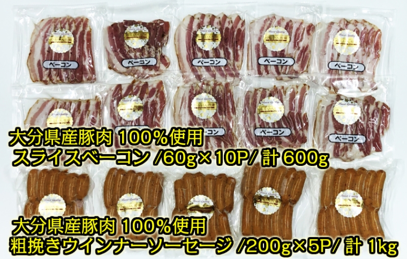 15ããã¯ã§1.6kg!ããŒã³ã³ã¹ã©ã€ã¹ïŒç²æœããŠã€ã³ããŒ_1392R