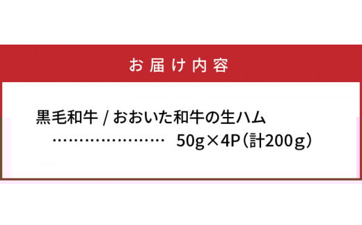縲舌#螂ス隧輔↓縺、縺1ス3繝カ譛亥セ縺。縲代♀縺翫>縺溷柱迚帙ョ雍豐「逕溘ワ繝500g_1221R