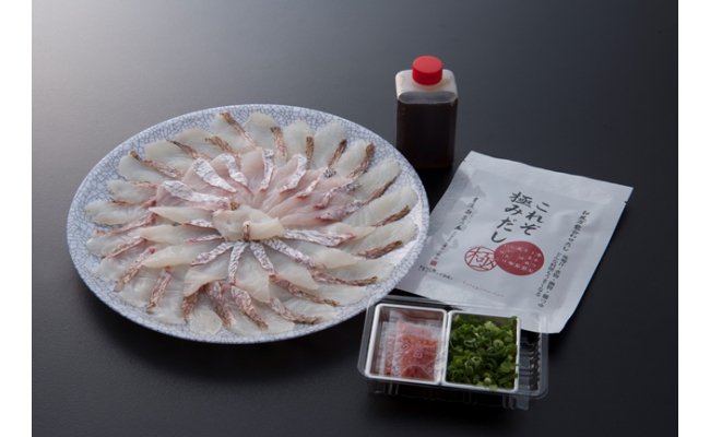 天然鯛のしゃぶしゃぶセット・通_29025A