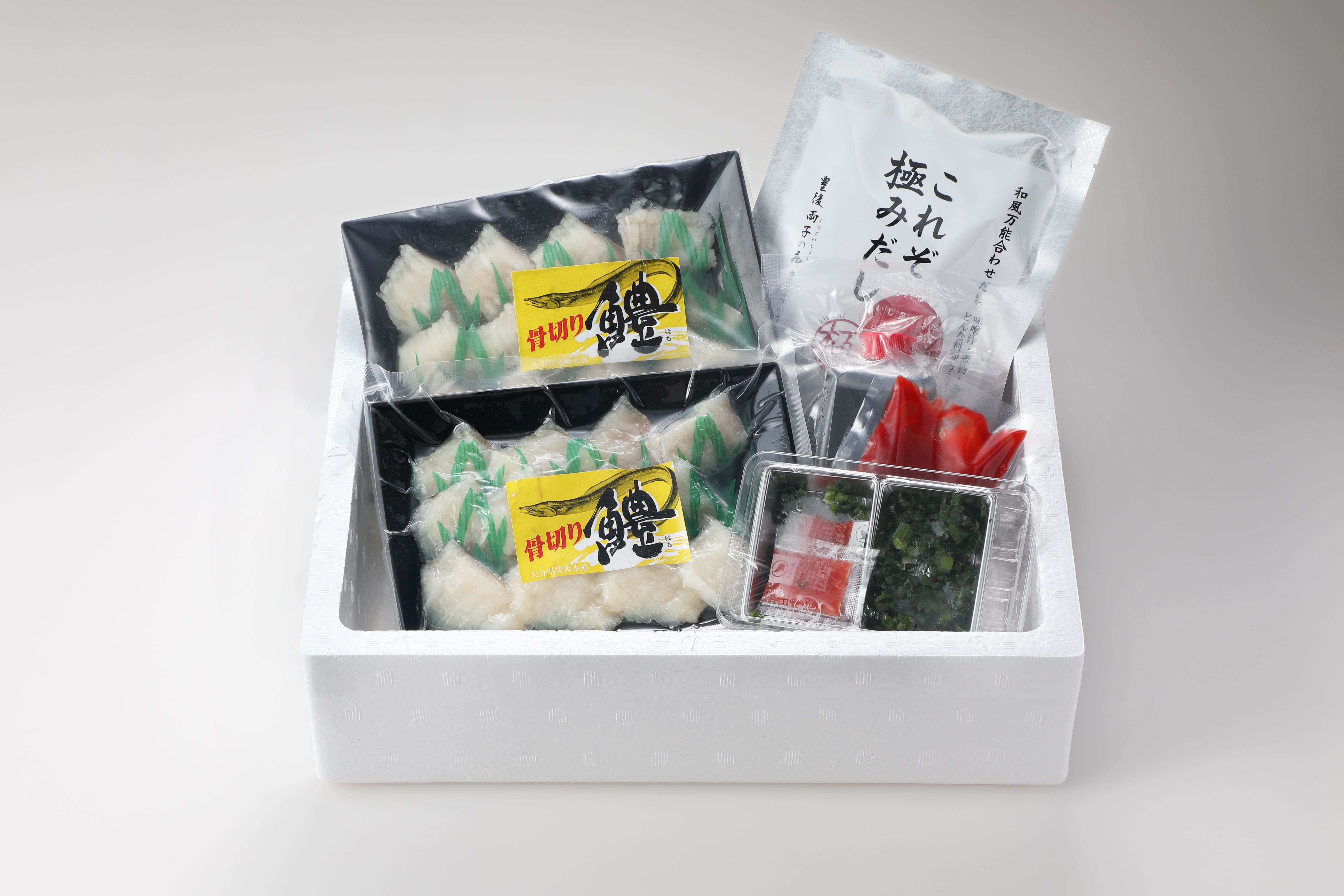 豊後はものしゃぶしゃぶ300gセット 