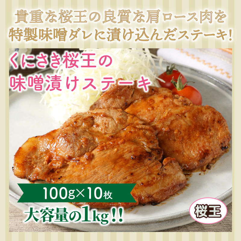 縺上↓縺輔″譯懃視縺ョ蜻ウ蝎梧シャ縺代せ繝繝シ繧ュ1kg_1063R