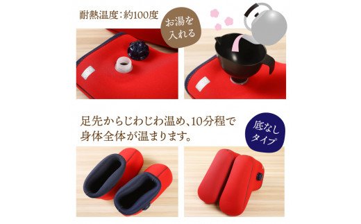 ã¯ãããããããæ¹¯ãããœ/è¶³çšïŒåºãªã/Mãµã€ãºïŒ_306Z-2