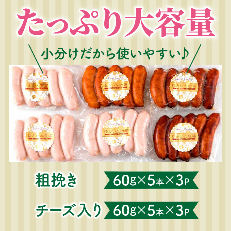 邊玲舷縺搾シ繝√シ繧コ蜈・繧奇シ∵・オ螟ェ繝輔Λ繝ウ繧ッ繝輔Ν繝医た繝シ繧サ繝シ繧ク1.8kg_0100N