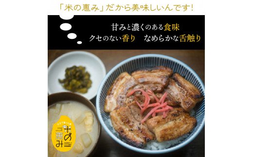 邀ウ縺ョ諱オ縺ソ雎/辟シ閧,縺励c縺カ縺励c縺カ,逕溷ァ懃┥縺榊ェ閭ス1.5kg