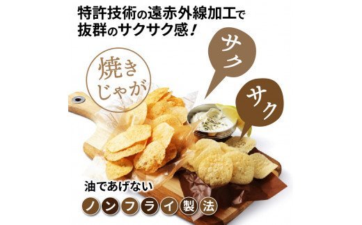 謠壹£縺ェ縺繝昴ユ繝∫┥縺阪§繧縺後後吶シ繧ウ繝ウ繝√シ繧コ蜻ウ縲12陲 _1284R