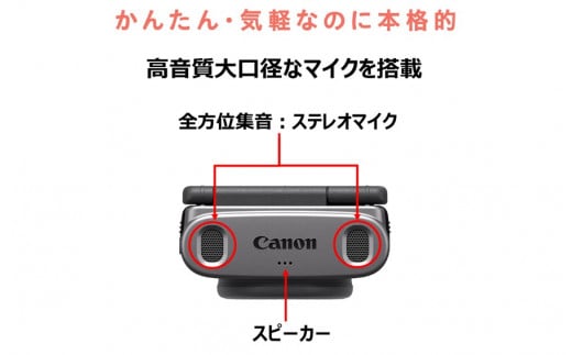 【Canon】 キヤノン Vlog カメラ PowerShot V10 本体のみ シルバー キャノン 動画 家電 旅行 軽量_0026C