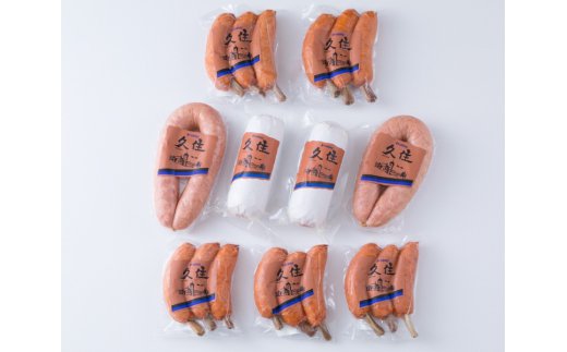 本場ドイツに負けないハム・ソーセージ〃ビアシンケン他2.25kg・通_29369A