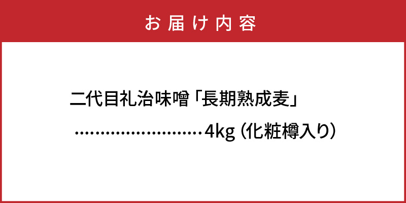 莠御サ」逶ョ遉シ豐サ蜻ウ蝎後碁聞譛溽滓宣コヲ縲榊喧邊ァ讓ス蜈・繧奇シ4kgシ峨サ騾