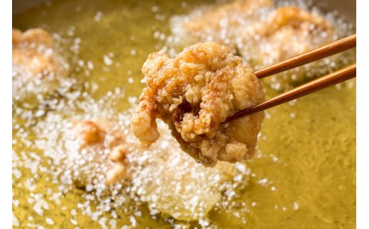 勇ちゃん唐揚げ/手羽先＆骨なし/計2.5kg