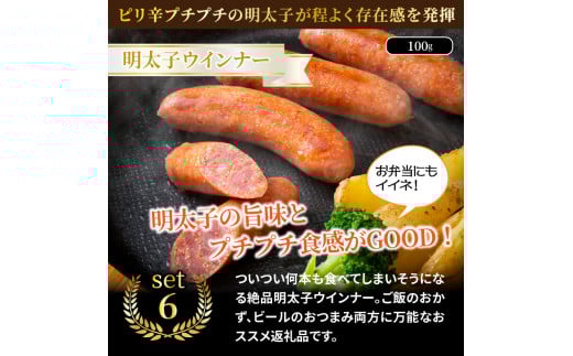 ã²ãšå³éãå
çš®ã®æ¬æ ŒæŽŸãŠã€ã³ããŒã倧çã2.1kg_1016Z