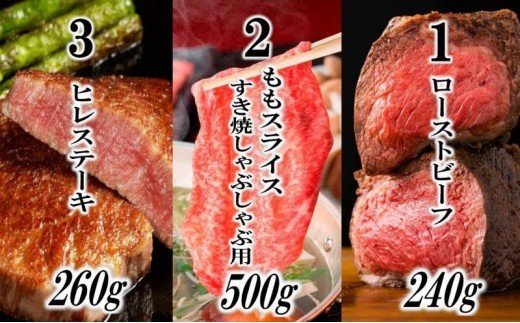 大人2名に最適!柔らかさっぱり豊後牛定期便/計3回発送