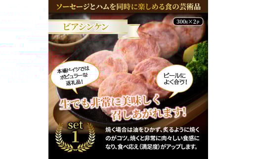 ã²ãšå³éãå
çš®ã®æ¬æ ŒæŽŸãŠã€ã³ããŒã倧çã2.1kg_1016Z