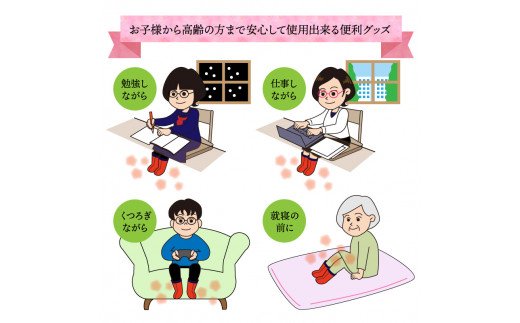 ã¯ãããããããæ¹¯ãããœ/è¶³çšïŒåºãªã/Mãµã€ãºïŒ_306Z-2