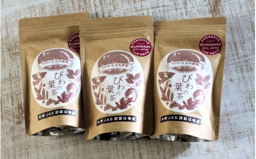 1000幎ããèŸ²å Ž ã³ãã®èè¶