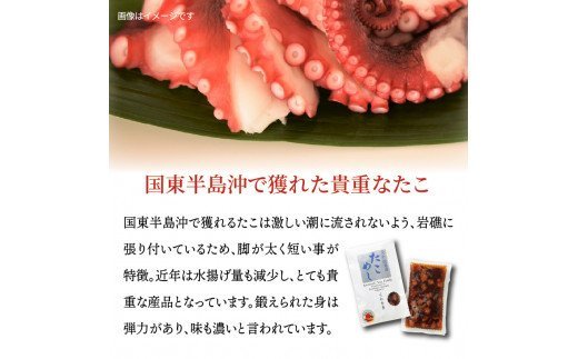 蝗ス譚ア縺溘%繧√@縺ョ邏/縺顔アウ12蜷亥 _1315R