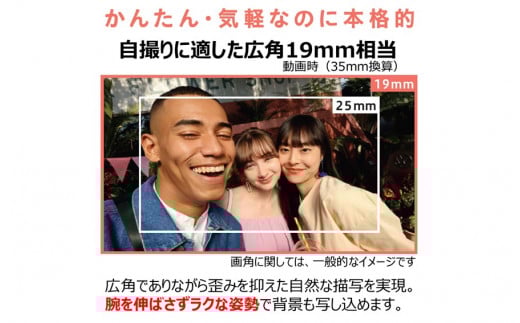 【Canon】 キヤノン Vlog カメラ PowerShot V10 スターターキット シルバー キャノン 動画 家電 旅行 軽量_0028C