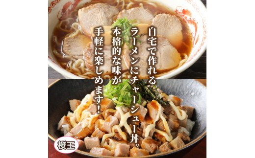 縺上↓縺輔″譯懃視繝√Ε繝シ繧キ繝・繝シ0.9kg_1062R