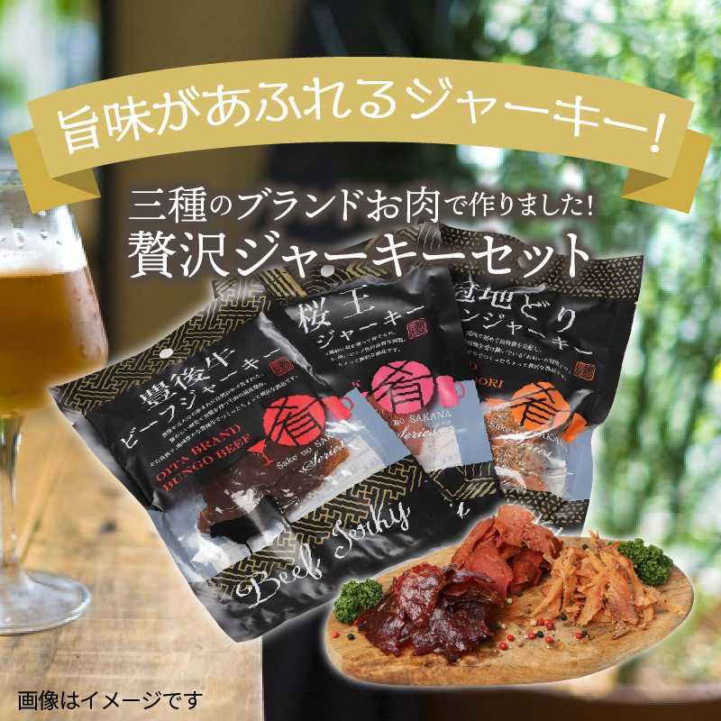 荳臥ィョ縺ョ繝悶Λ繝ウ繝峨♀閧峨〒菴懊▲縺溯エ豐「繧ク繝」繝シ繧ュ繝シ/50gテ3陲