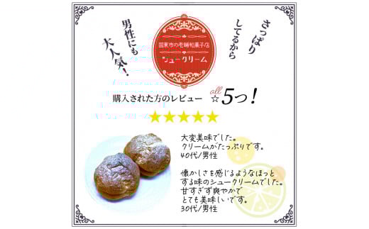 50蟷エ螟峨o繧峨↑縺蜻ウシ∝慍蜈縺ァ莠コ豌励ョ繧キ繝・繝シ繧ッ繝ェ繝シ繝15蛟