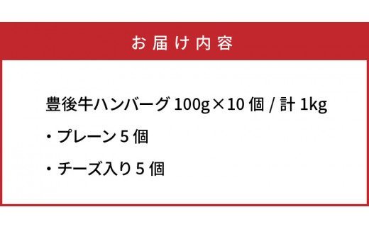 雎雁セ檎央繝上Φ繝舌シ繧ー縲後励Ξ繝シ繝ウ縺ィ繝√シ繧コ蜈・繧翫1kg_1202R