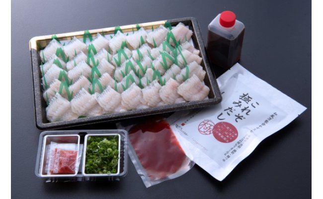 豊後鱧のしゃぶしゃぶセット・通