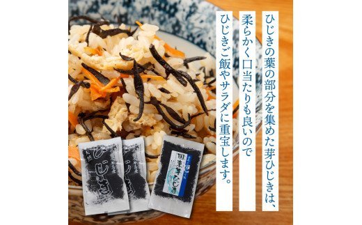 蝗ス譚ア繧上°繧(邉ク騾繧,繧ォ繝繝),螟ゥ辟カ縺イ縺倥″,闃ス縺イ縺倥″縺ョ隧ー蜷医○