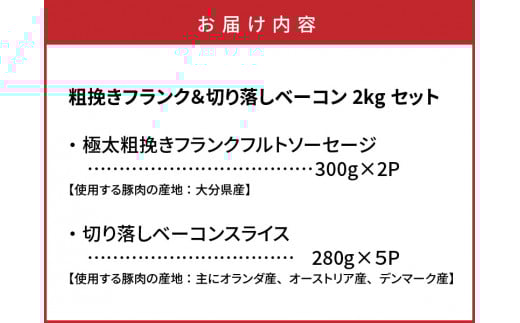 ç²æœããã©ã³ã¯ïŒåãèœãããŒã³ã³1.7kgã»ãã_1207R