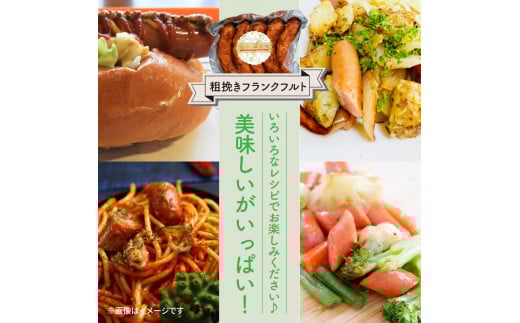 讌オ螟ェ縺ァ繧ク繝・繝シ繧キ繝シシ∫イ玲舷縺阪ヵ繝ゥ繝ウ繧ッ繝輔Ν繝医た繝シ繧サ繝シ繧ク1.8kg_0098N