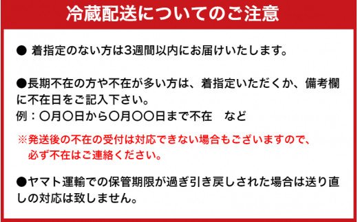 冷蔵発送/おおいた和牛サーロインステーキ約400ｇ