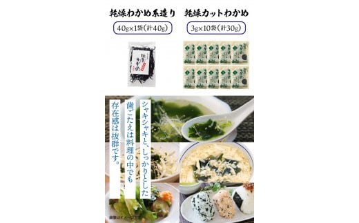 蝗ス譚ア繧上°繧(邉ク騾繧,繧ォ繝繝),螟ゥ辟カ縺イ縺倥″,闃ス縺イ縺倥″縺ョ隧ー蜷医○