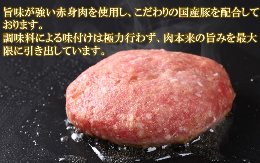 縲宣サ呈ッ帛柱迚帙題ア雁セ檎央繝上Φ繝舌シ繧ー險1.02kg(170gテ6蛟)_2378R