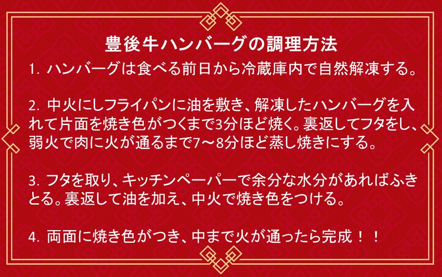 縲宣サ呈ッ帛柱迚帙題ア雁セ檎央繝上Φ繝舌シ繧ー險1.02kg(170gテ6蛟)_2378R