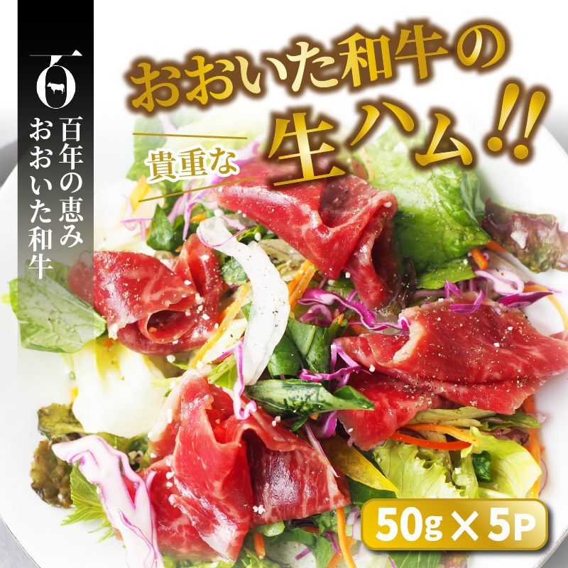 ããããåçã®èŽ
æ²¢çãã ïŒããŒã¹ãããŒãã»ããèš550g_2381R