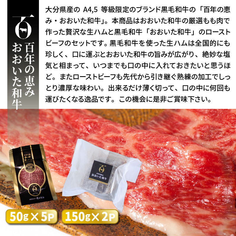 ããããåçã®èŽ
æ²¢çãã ïŒããŒã¹ãããŒãã»ããèš550g_2381R