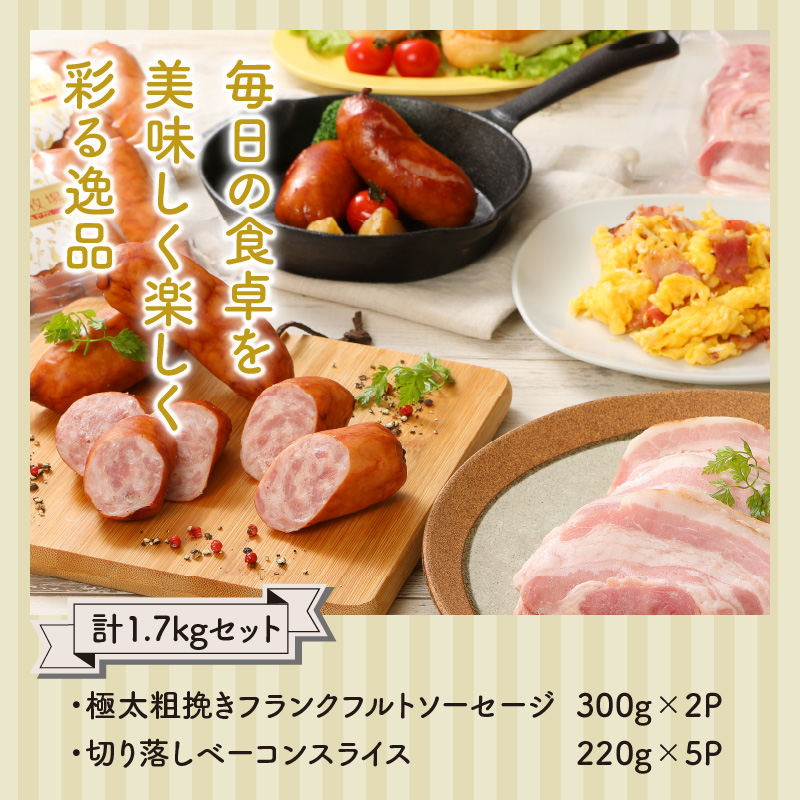 ç²æœããã©ã³ã¯ïŒåãèœãããŒã³ã³1.7kgã»ãã_1207R