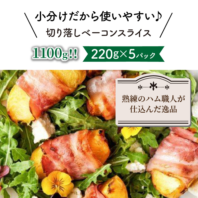 ç²æœããã©ã³ã¯ïŒåãèœãããŒã³ã³1.7kgã»ãã_1207R