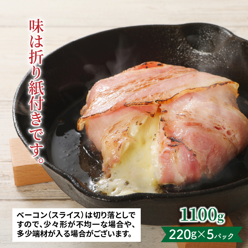 ç²æœããã©ã³ã¯ïŒåãèœãããŒã³ã³1.7kgã»ãã_1207R