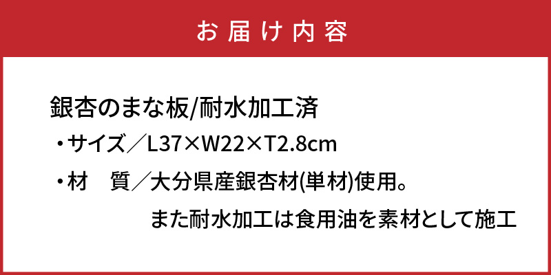 éæã®ãŸãªæ¿ïŒäžçŽïŒ37Ã22Ã2.8cm/èæ°Žå å·¥æž_1245R-2