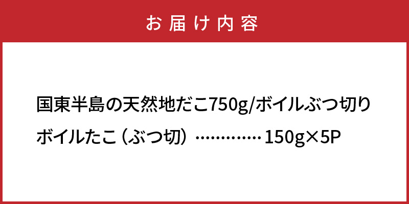 蝗ス譚ア蜊雁ウカ縺ョ螟ゥ辟カ蝨ー縺縺750g 繝懊う繝ォ 縺カ縺、蛻繧 蝗ス逕」 繝懊う繝ォ 繧ソ繧ウ 逵溯嶌 蟆丞縺 萓ソ蛻ゥ 菴ソ縺蜍晄焔 鬟溘∋繧縺吶> 繝代せ繧ソ 繝斐じ 縺溘%辟シ縺 驟「縺ョ迚ゥ 繧オ繝ゥ繝 蜚先恕縺胆0013N-1