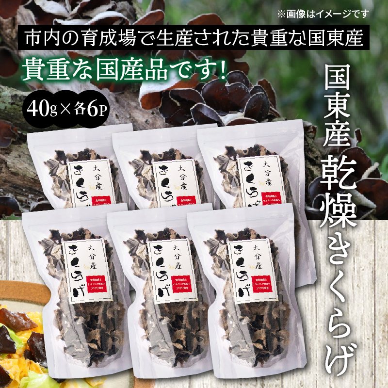 雋エ驥阪↑蝗ス逕」蜩√〒縺呻シ∝嵜譚ア逕」荵セ辯・縺阪¥繧峨£_29059A