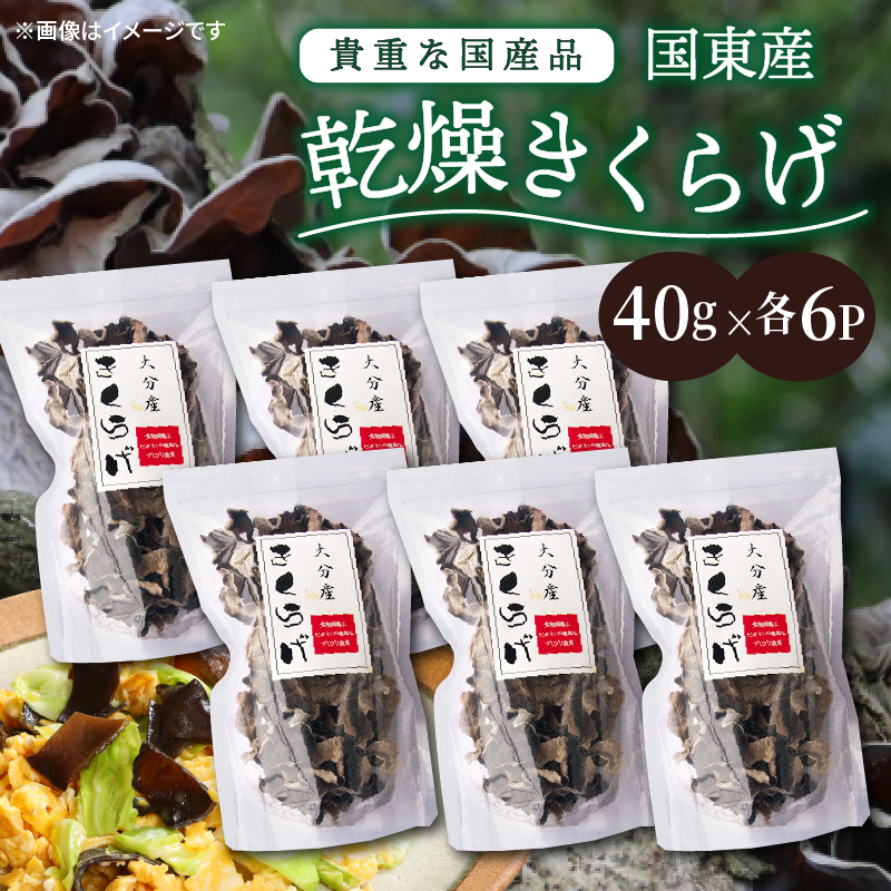 雋エ驥阪↑蝗ス逕」蜩√〒縺呻シ∝嵜譚ア逕」荵セ辯・縺阪¥繧峨£_29059A