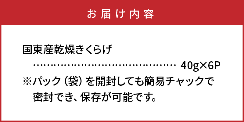 雋エ驥阪↑蝗ス逕」蜩√〒縺呻シ∝嵜譚ア逕」荵セ辯・縺阪¥繧峨£_29059A