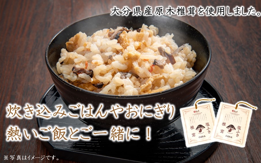 縺斐ッ繧薙ョ縺贋セ帙↓シ∝。ゥ縺オ縺肴、手減 2繝代ャ繧ッ_2458R