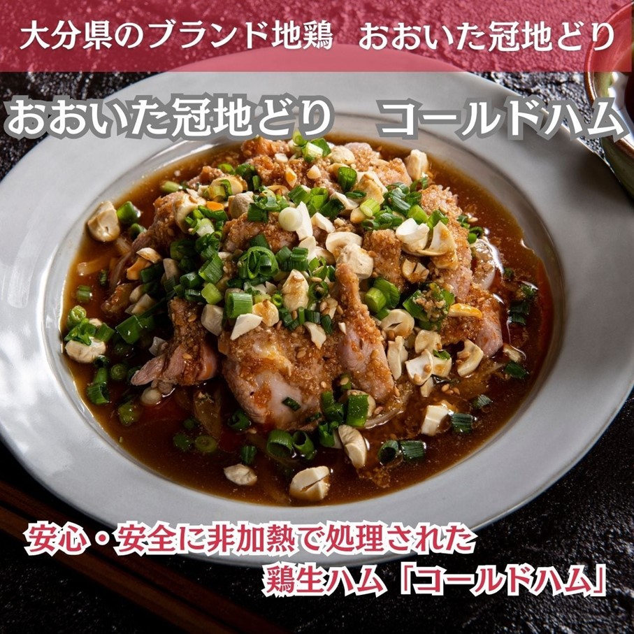 ããããå å°ã©ã ãã³ãŒã«ããã ã»ããã 2è¢ïŒ1è¢1æå
¥ïŒé³¥åºã çãã _2485R