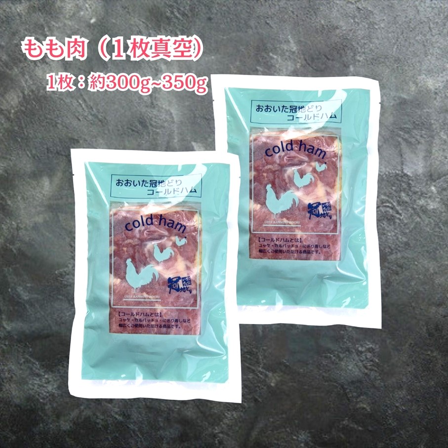ããããå å°ã©ã ãã³ãŒã«ããã ã»ããã 2è¢ïŒ1è¢1æå
¥ïŒé³¥åºã çãã _2485R