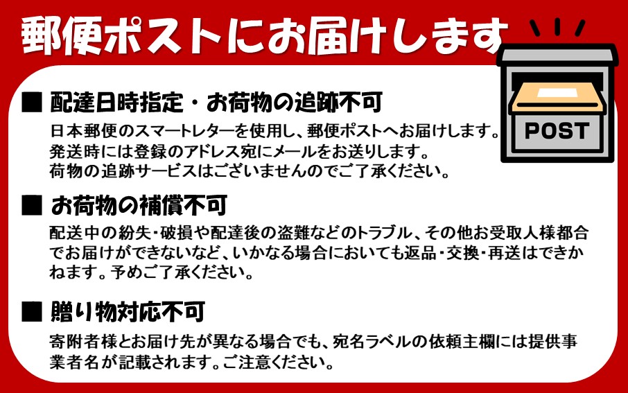 ＼雑誌で紹介されました！／どちらが届くかお楽しみ！ご飯が進む海のふりかけお試しセット（ わかめ or ひじき ＆ 乾燥カットわかめ 2袋）_2515R