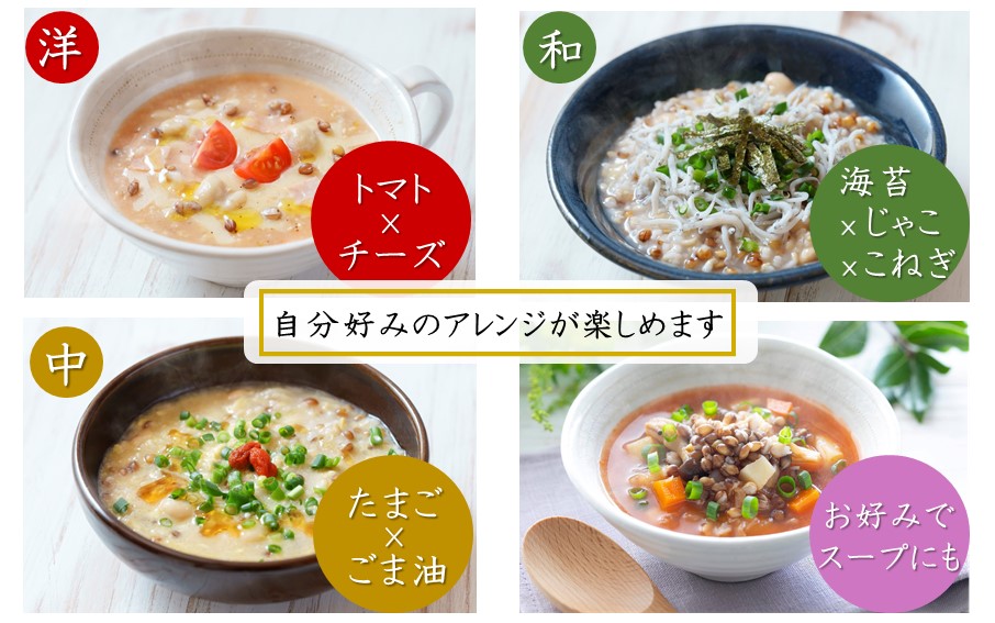 縺九i縺諠ウ縺縺ョ逋コ闃ス邇邀ウ縺翫°繧1繝代ャ繧ッシ240gシ雲2505R