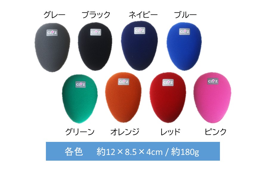 繧ッ繝ュ繝繝繧繧上i縺区ケッ縺溘s縺ス/繧ィ繧「繧ソ繧、繝 繝昴こ繝繝亥梛繧ソ繧、繝誉2527R