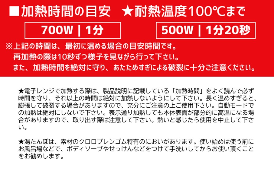 繧ッ繝ュ繝繝繧繧上i縺区ケッ縺溘s縺ス/繧ィ繧「繧ソ繧、繝 繝昴こ繝繝亥梛繧ソ繧、繝誉2527R